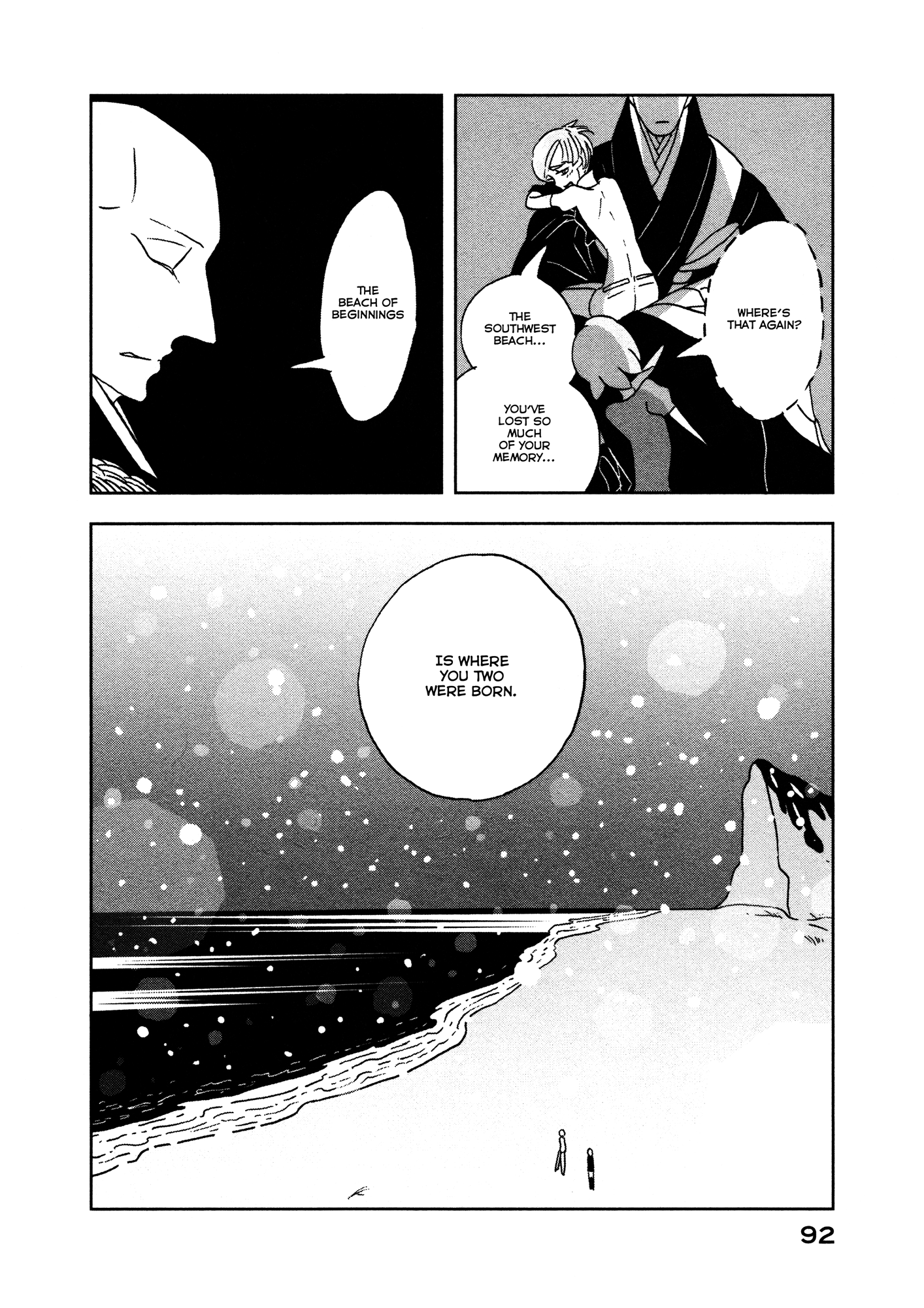 Land of the Lustrous, Chapter 17 image 12
